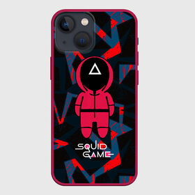 Чехол для iPhone 13 mini с принтом треугольник   Игра в кальмара в Тюмени,  |  | among us | squid game | выживание | игра в кальмара | кальмар | корейский | корея | хван чжун хо | чо сан
