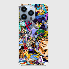 Чехол для iPhone 13 Pro с принтом JoJos Bizarre Adventure   Невероятные приключения ДжоДжо в Тюмени,  |  | Тематика изображения на принте: anime | jojo | jojo bizarre adventure | jojos bizarre adventure | аниме | джоджо | джозеф джостар | джолин куджо | джонатан джостар | джорно джованна | джоске хигашиката | джотаро куджо | манга