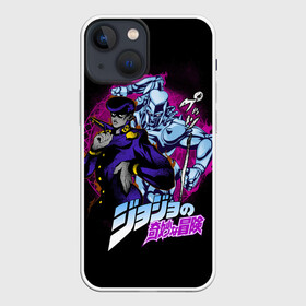 Чехол для iPhone 13 mini с принтом Джоске Хигашиката   JoJos Bizarre Adventure в Тюмени,  |  | anime | crazy diamond | higashikata jsuke | jojo | jojo bizarre adventure | jojos bizarre adventure | аниме | джоджо | джоске хигашиката | джосуке | манга