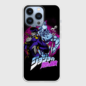 Чехол для iPhone 13 Pro с принтом Джоске Хигашиката   JoJos Bizarre Adventure в Тюмени,  |  | Тематика изображения на принте: anime | crazy diamond | higashikata jsuke | jojo | jojo bizarre adventure | jojos bizarre adventure | аниме | джоджо | джоске хигашиката | джосуке | манга