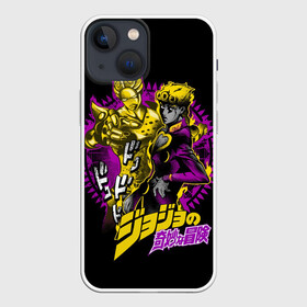 Чехол для iPhone 13 mini с принтом Джорно Джованна   JoJos Bizarre Adventure в Тюмени,  |  | anime | gold experience | jojo | jojo bizarre adventure | jojos bizarre adventure | аниме | джоджо | джорно джованна | манга