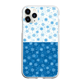 Чехол для iPhone 11 Pro Max матовый с принтом Светло Тёмные Снежинки в Тюмени, Силикон |  | Тематика изображения на принте: merry christmas | дед мороз | ёлка | зима | мороз | новый год | подарок | праздник | рождество | с новым годом | сантаклаус | снег | снеговик | снегурочка | снежинки | снежные узоры | узоры