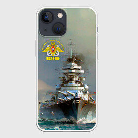 Чехол для iPhone 13 mini с принтом ВМФ Военно Морской Флот в Тюмени,  |  | army | армейка | армия | бф | вмс | вмф | военно морской флот | войска | герб | дкбф | знак | ксф | кчф | лого | мичман | море | морпех | морская пехота | морские силы | моряк | орел | подводник | россия | рф
