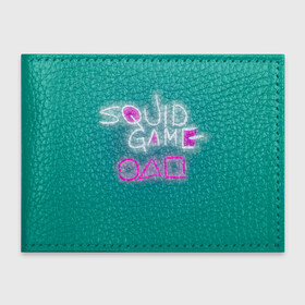 Обложка для студенческого билета с принтом Squid game a в Тюмени, натуральная кожа | Размер: 11*8 см; Печать на всей внешней стороне | squid game | игра в кальмара | надписи | неон | нетфликс | сериалы
