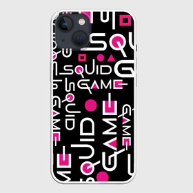 Чехол для iPhone 13 с принтом SQUID GAME ЛОГО PINK в Тюмени,  |  | 001 | 067 | 456 | netflix | pink | squid game | игра | игра в кальмара | квадрат | круг | нетфликс | распорядитель | сериал | стражи | треугольник
