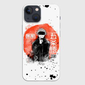 Чехол для iPhone 13 mini с принтом Satoru Jujutsu Kaisen в Тюмени,  |  | Тематика изображения на принте: anime | gojo satoru | jujutsu kaisen | manga | sorsery fight | аниме | аниме мальчик | глупая повязка | годжо сатору | джутсу кайсен | дзюдзюцу кайсэн | маг | магическая битва | манга | проклятия | с повязкой на глазах