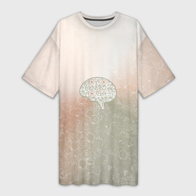 Платье-футболка 3D с принтом Мозг на фоне АПВ 7.1.22 в Тюмени,  |  | qr код | амулет | антивирус | антидепрессант | антистресс | баббл | всенормализол | выноска | градиент | извилина | иммуномодулятор | коллаж | котел | кукундер | кумекалка | мозг | мозжечок | оберег