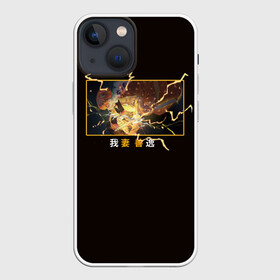 Чехол для iPhone 13 mini с принтом Зинуцу Агацума входит в режим боя в Тюмени,  |  | agatsuma | anime | demon | kimetsu no yaiba | manga | slayer | zenitsu | zenizu | демонов | зеницу | зиница | зиницу | клинок | манга | рассекающий