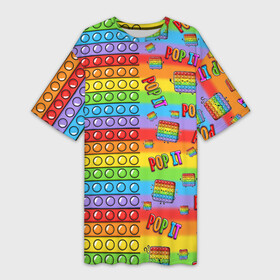 Платье-футболка 3D с принтом POP IT СМАЙЛЫ в Тюмени,  |  | pop it | popit | simple dimpl | антистресс | игрушка | поп ит | попит | пузырчатая плёнка | пупырка | симпл димпл | симплдимпл