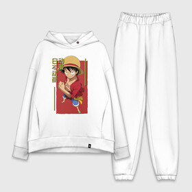 Женский костюм хлопок Oversize с принтом Большой куш, Луффи в Тюмени,  |  | anime | luffy | manga | monkey | one piece | аниме | большой куш | ван пис | лаффи | луффи | манга | манки | манки д луффи