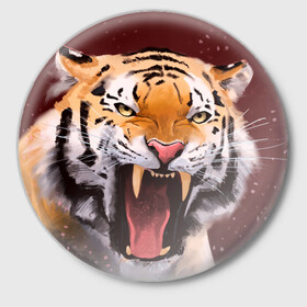 Значок с принтом Тигр красавчик сердится в Тюмени,  металл | круглая форма, металлическая застежка в виде булавки | 2022 | aggressive | angry | fangs | new year | open mouth | predator | tiger | year of the tiger | агрессивный | год тигра | клыки | новый год | открытая пасть | сердитый | тигр | хищник