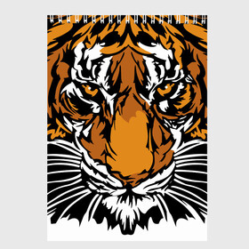 Скетчбук с принтом Взгляд хозяина джунглей в Тюмени, 100% бумага
 | 48 листов, плотность листов — 100 г/м2, плотность картонной обложки — 250 г/м2. Листы скреплены сверху удобной пружинной спиралью | Тематика изображения на принте: 2022 | african | direct look | master of the jungle | muzzle | new year | predator | tiger | year of the tiger | африканский | год тигра | новый год | прямой взгляд | тигр | хищник | хозяин джунглей