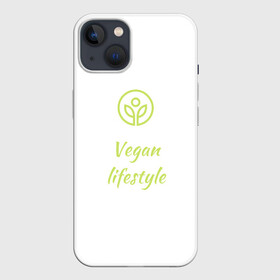 Чехол для iPhone 13 с принтом Vegan lifestyle в Тюмени,  |  | lifestyle | vegan | vegan lifestyle | веганство | вегетарианство | образ жизни