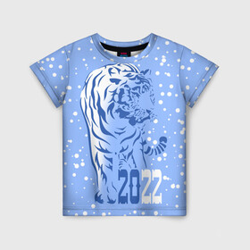 Детская футболка 3D с принтом Голубой водяной тигр в Тюмени, 100% гипоаллергенный полиэфир | прямой крой, круглый вырез горловины, длина до линии бедер, чуть спущенное плечо, ткань немного тянется | 2022 | beast | blue water tiger | is coming | new year | predator | strength and tranquility | year of the tiger | год тигра | зверь | зима | идет | новый год | сила и спокойствие | снег | хищник