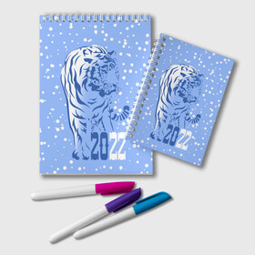 Блокнот с принтом Голубой водяной тигр в Тюмени, 100% бумага | 48 листов, плотность листов — 60 г/м2, плотность картонной обложки — 250 г/м2. Листы скреплены удобной пружинной спиралью. Цвет линий — светло-серый
 | Тематика изображения на принте: 2022 | beast | blue water tiger | is coming | new year | predator | strength and tranquility | year of the tiger | год тигра | зверь | зима | идет | новый год | сила и спокойствие | снег | хищник
