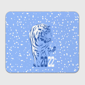 Прямоугольный коврик для мышки с принтом Голубой водяной тигр в Тюмени, натуральный каучук | размер 230 х 185 мм; запечатка лицевой стороны | 2022 | beast | blue water tiger | is coming | new year | predator | strength and tranquility | year of the tiger | год тигра | зверь | зима | идет | новый год | сила и спокойствие | снег | хищник