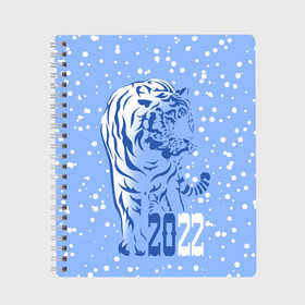 Тетрадь с принтом Голубой водяной тигр в Тюмени, 100% бумага | 48 листов, плотность листов — 60 г/м2, плотность картонной обложки — 250 г/м2. Листы скреплены сбоку удобной пружинной спиралью. Уголки страниц и обложки скругленные. Цвет линий — светло-серый
 | Тематика изображения на принте: 2022 | beast | blue water tiger | is coming | new year | predator | strength and tranquility | year of the tiger | год тигра | зверь | зима | идет | новый год | сила и спокойствие | снег | хищник