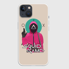 Чехол для iPhone 13 с принтом Squid game   Игра в кальмара треугольник в Тюмени,  |  | Тематика изображения на принте: squid game | аноним | игра в кальмара | игра в кальмаров | игра на выживание | игры | маска | распорядитель | сериал | сотрудник | фильм
