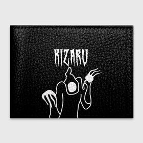 Обложка для студенческого билета с принтом KIZARU (БЕЛЫЙ ПРИЗРАК) в Тюмени, натуральная кожа | Размер: 11*8 см; Печать на всей внешней стороне | ghost | kizaru | rap | trakizarubtf | кизару | кизяка | призрак | реп