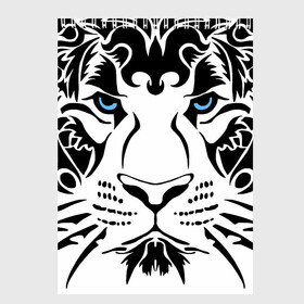 Скетчбук с принтом Водяной голубоглазый тигр в Тюмени, 100% бумага
 | 48 листов, плотность листов — 100 г/м2, плотность картонной обложки — 250 г/м2. Листы скреплены сверху удобной пружинной спиралью | Тематика изображения на принте: 2022 | blue eyes | new year | ornament | pattern | predator | strength and tranquility | water tiger | year of the tiger | водяной тигр | год тигра | голубые глаза | новый год | орнамент | сила и спокойствие | узор | хищник