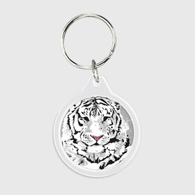 Брелок круглый с принтом Белый снежный тигр в Тюмени, пластик и полированная сталь | круглая форма, металлическое крепление в виде кольца | 2022 | art | beast | new year | predator | splashes and drops | white tiger | year of the tiger | белый тигр | брызги и капли | год тигра | зверь | искусство | новый год | хищник