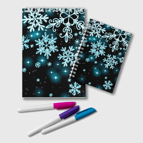 Блокнот с принтом Космические снежинки в Тюмени, 100% бумага | 48 листов, плотность листов — 60 г/м2, плотность картонной обложки — 250 г/м2. Листы скреплены удобной пружинной спиралью. Цвет линий — светло-серый
 | Тематика изображения на принте: christmas | happy new year | merry christmas | neon | new year | snow | snowflakes | winter | декабрь | звезды | зима | зимний орнамент | зимний узор | зимняя ночь | неоновый | новогодний принт | новогодняя ночь | новый год | ночь | подарок