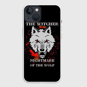 Чехол для iPhone 13 с принтом Ведьмак: Кошмар волка в Тюмени,  |  | geralt | nightmare of the wolf | the witcher | vesemir | witcher | wolf | ведьмак | весемир | волк | геральт