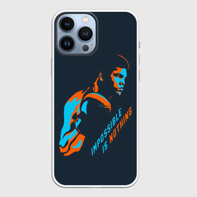 Чехол для iPhone 13 Pro Max с принтом Нет невозможного в Тюмени,  |  | box | muhammad ali | sport | sports | sportsmen | бокс | легенда | мухаммад али | мухаммед али | спорт | спортсмен