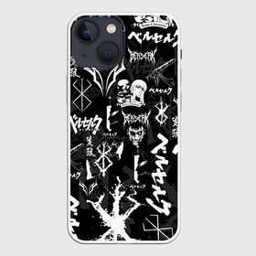 Чехол для iPhone 13 mini с принтом BERSERK SYMBOL LOGO | БЕРСЕРК СИМВОЛИКА ПАТТЕРН в Тюмени,  |  | anime | anime berserk | berserk | knight | manga | аниме | аниме берсерк | берсерк | клеймо | манга | паттерн | рыцарь | япония