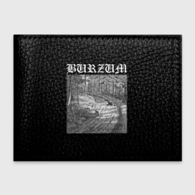 Обложка для студенческого билета с принтом Burzum | Hvis lyset tar oss в Тюмени, натуральная кожа | Размер: 11*8 см; Печать на всей внешней стороне | black metal | burzum | death metal | norway | norwegian scene | tnbm | true norwegian black metal | varg | varg vikernes | vikernes | блэк метал | бурзум | дэт метал | метал | норвежская сцена