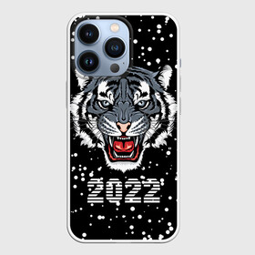 Чехол для iPhone 13 Pro с принтом Черный водяной тигр 2022 в Тюмени,  |  | 2022 | beast | black water tiger | fangs | merry christmas | new year | predator | snow | stern grin | winter | year of the tiger | год тигра | зверь | зима | клыки | новый год | снег | суровый оскал | хищник | черный водяной тигр