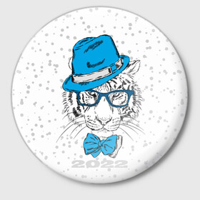 Значок с принтом Белый тигр в синей шляпе в Тюмени,  металл | круглая форма, металлическая застежка в виде булавки | 2022 | beast | blue hat | bow | merry christmas | new year | predator | snow | white water tiger | winter | year of the tiger | бант | белый водяной тигр | год тигра | зверь | зима | новый год | очки | синяя шляпа | снег | хищник