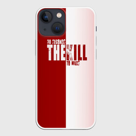 Чехол для iPhone 13 mini с принтом 30 SECONDS THEKILL TO MARS в Тюмени,  |  | 30 seconds to mars | 30 секунд до марса | 30 фстм | 30stm | 30сдм | jared leto | rock band | thirty seconds to mars | альтернативный | гранж | джаред лето | нео | пост | прогрессивный | рок группа | фети секондс ту марс | хард | шеннон