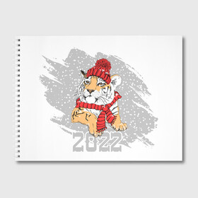 Альбом для рисования с принтом Тигр в красной шапке в Тюмени, 100% бумага
 | матовая бумага, плотность 200 мг. | 2022 | beast | merry christmas | new year | predator | proud tiger | red hat | scarf | snow | winter | year of the tiger | год тигра | гордый тигр | зверь | зима | красная шапка | новый год | снег | хищник | шарф