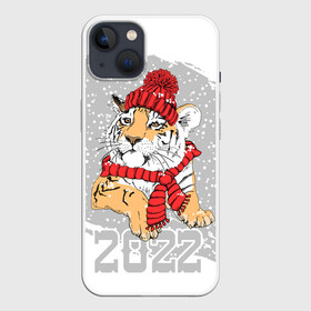 Чехол для iPhone 13 с принтом Тигр в красной шапке в Тюмени,  |  | 2022 | beast | merry christmas | new year | predator | proud tiger | red hat | scarf | snow | winter | year of the tiger | год тигра | гордый тигр | зверь | зима | красная шапка | новый год | снег | хищник | шарф