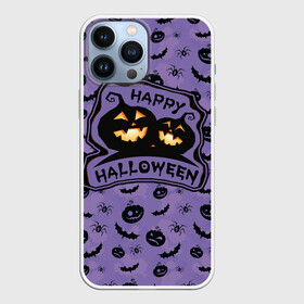 Чехол для iPhone 13 Pro Max с принтом Хэллоуин 2021  Halloween 2021 в Тюмени,  |  | halloween | костюмы на хэллоун | праздник | хайп | хэллоуин