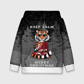 Детская толстовка 3D с принтом Keep calm and Merry Christmas в Тюмени, 100% полиэстер | двухслойный капюшон со шнурком для регулировки, мягкие манжеты на рукавах и по низу толстовки, спереди карман-кенгуру с мягким внутренним слоем | 2022 | beast | buddhist | heart | keep calm and merry christmas | meditation | new year | spruce forest | tiger | year of the tiger | буддист | год тигра | ельник | зверь | медитация | новый год | сердце | тигр | черные очки