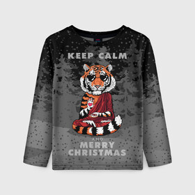 Детский лонгслив 3D с принтом Keep calm and Merry Christmas в Тюмени, 100% полиэстер | длинные рукава, круглый вырез горловины, полуприлегающий силуэт
 | 2022 | beast | buddhist | heart | keep calm and merry christmas | meditation | new year | spruce forest | tiger | year of the tiger | буддист | год тигра | ельник | зверь | медитация | новый год | сердце | тигр | черные очки