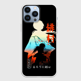 Чехол для iPhone 13 Pro Max с принтом Бродяга Кэнсин   Химура в Тюмени,  |  | rk | ruroken | rurouni kenshin | samurai x | аниме | бродяга кэнсин | манга | самурай икс | химура