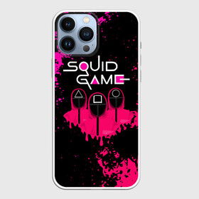 Чехол для iPhone 13 Pro Max с принтом Squid Game брызги красок стража. в Тюмени,  |  | squid game | брызги красок | злодей | игра | игра в кальмара | кальмары | люди в масках | на выживания | отряд стражей | сериал
