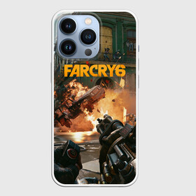 Чехол для iPhone 13 Pro с принтом Far Cry 6 gameplay art в Тюмени,  |  | art | cry | dani | far | game | rojas | shooter | ubisoft | арт | дани | пулемет | рохас | фаркрай | шутер | экшн