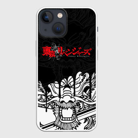 Чехол для iPhone 13 mini с принтом TOKYO REVENGERS  DRAKENАН в Тюмени,  |  | Тематика изображения на принте: anime | draken | mikey | tokyorevengers | valhalla | аниме | вальгала | дракен | иероглифы | кэн | манга | мандзиро | микки | рюгудзи | сано | символы | токийские мстители