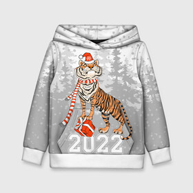 Детская толстовка 3D с принтом Тигр с подарками в Тюмени, 100% полиэстер | двухслойный капюшон со шнурком для регулировки, мягкие манжеты на рукавах и по низу толстовки, спереди карман-кенгуру с мягким внутренним слоем | 2022 | fir forest | gifts | happy new year | merry christmas | red hat | santa claus | tiger | year of the tiger | год тигра | еловый лес | красная шапка | новый год | подарки | рождество | санта клаус | тигр