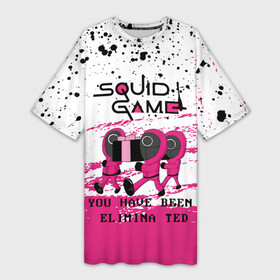 Платье-футболка 3D с принтом Squid Game  Вы были исключены. в Тюмени,  |  | 001 | 067 | 199 | 456 | squid game | злодей | игра | игра в кальмара | кальмары | люди в масках | на выживания | отряд стражей | сериал