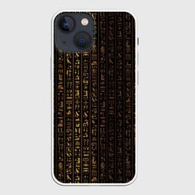 Чехол для iPhone 13 mini с принтом ЕГИПЕТСКИЕ ИЕРОГЛИФЫ ЗОЛОТОМ в Тюмени,  |  | egypt | gold | texture | драгоценности | древний | египет | золото | иероглифы | национальный | паттерн | письмена | текстура | туристические | узоры | черный