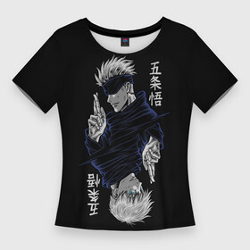 Женская футболка 3D Slim с принтом GOJO SATORU МАГИЧЕСКАЯ БИТВА  JUJUTSU KAISEN в Тюмени,  |  | anime | japan | japanese | jujutsu | jujutsu kaisen | kaisen | sukuna | tattoo | аниме | двуликий призрак | иероглифы | инумаки | итадори | итадори юдзи | магическая битва | нобара | панда | рёмен | рёмен сукуна | сатору | сукуна