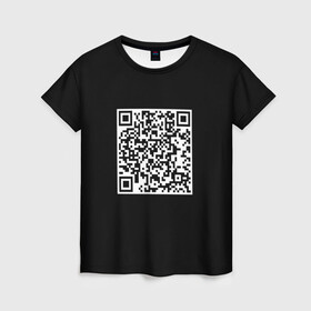 Женская футболка 3D с принтом Я афигенная / я афигенный в Тюмени, 100% полиэфир ( синтетическое хлопкоподобное полотно) | прямой крой, круглый вырез горловины, длина до линии бедер | высокая самооценка | любовь | любовь к себе | радость | счастье