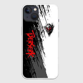 Чехол для iPhone 13 с принтом Берсерк чёрной маска в Тюмени,  |  | berserk | knight | аниме | берсерк | рыцарь