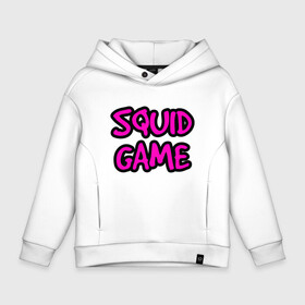 Детское худи Oversize хлопок с принтом Squid Game Pinker в Тюмени, френч-терри — 70% хлопок, 30% полиэстер. Мягкий теплый начес внутри —100% хлопок | боковые карманы, эластичные манжеты и нижняя кромка, капюшон на магнитной кнопке | 001 | 067 | 101 | 199 | 212 | 456 | game | korea | mask | netflix | ojingeo geim | squid game | деньги | игра | игра в кальмара | кальмар | кино | кореец | корея | криминал | кровь | маска | нетфликс | сериал | триллер