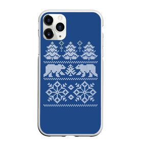 Чехол для iPhone 11 Pro матовый с принтом Север в Тюмени, Силикон |  | merry christmas | santa claus | алатырь | бабушкин свитер | белые медведи | вышиванка | новый год | обережная вышивка | орнамент | свитер | свитер с оленями | северные медведи | северные узоры | снежинки | узоры